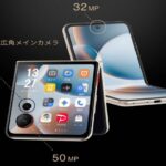 Nubia Flip 3 Announced With Bigger Cover Screen and New Camera Design