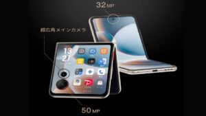 Nubia Flip 3 Announced With Bigger Cover Screen and New Camera Design